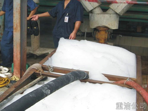 化學(xué)清洗2 化學(xué)清洗2