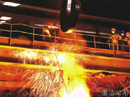 衢州元立煉鋼廠(chǎng)污水處理1 衢州元立煉鋼廠(chǎng)污水處理1